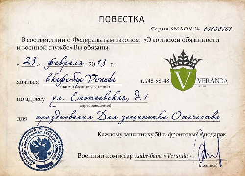 Владимир Высоцкий - Памятник (стихи) - Текст Песни, слушать Барто А - Девочка-ревушка (чит. З.Бокарева) Старое Радио