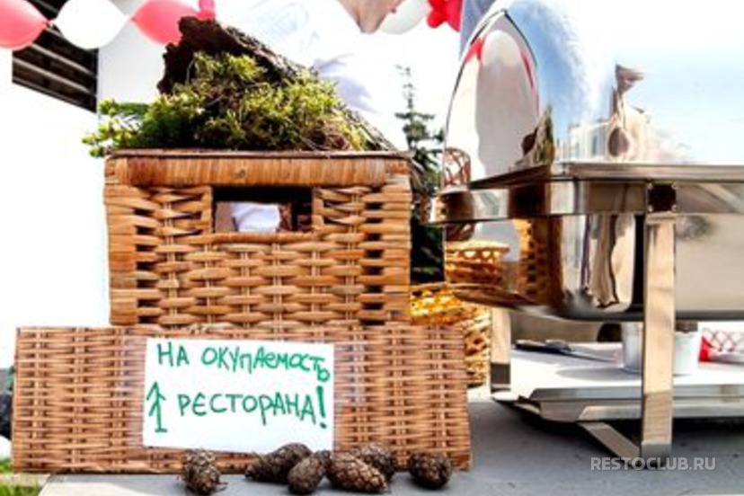 Дня для свадьбы в нижнем Дня для свадьбы в нижнем