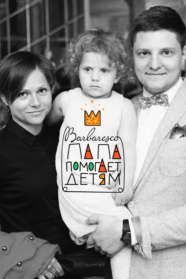 Александр Малич @alexandermalich - Twitter Profile Sotwe