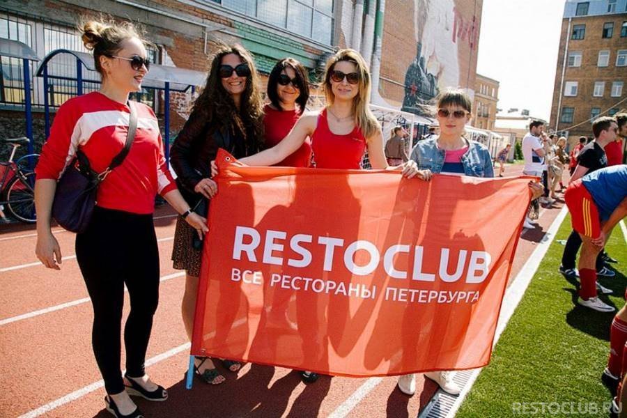 Болельщики команды Restoclub