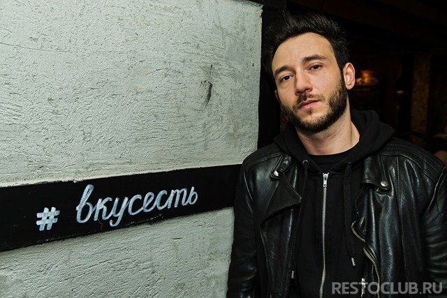 Дмитрий Эстрин (создатель вечеринки Loshadka Prty)