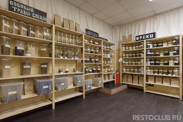 лавка фундук спб, где купить редкие продукты в спб, 