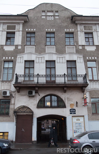 adi спб, ади спб, где купить редкие продукты в спб, 