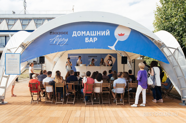 пикник абрау, крестовский остров, речной яхт-клуб