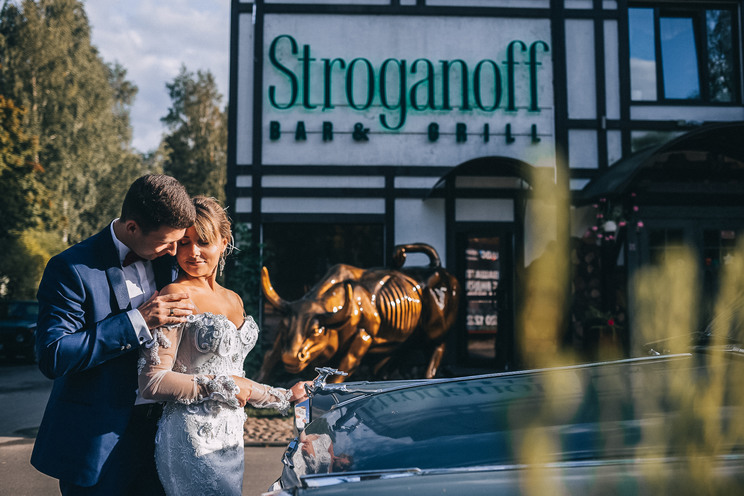 Ресторан Stroganoff Bar & Grill 