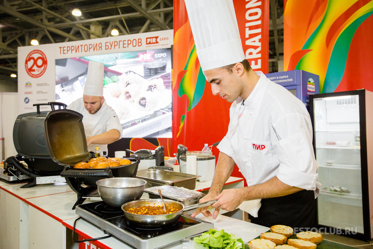 выставка Pir Expo 