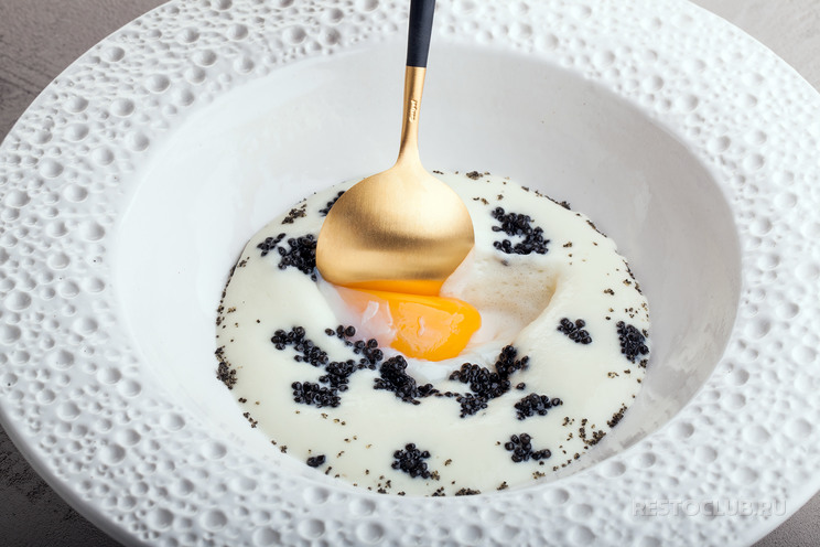 Art Caviar