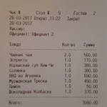 035529ad1cd10ecc18a9f9b80d48671b.jpg