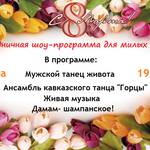 0e6c9865216dd2dd80351da1f9a21c9c.jpg