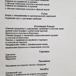 0f77784c08297a4925cba5a03ca42f84.jpg