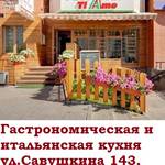 26ed1935638891555bc4d3fdf2a0c5d1