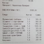 45751de57883b678e54afc12a5ac718a.jpg
