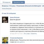 8273850c613593d6bcc79928448860a0