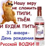 b1060f506ff261a4c74a9082d683950a