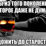 b1a635965109078e2167d049ac194ac6