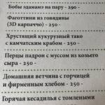 bfc49a06e64a16987aa94227b9060dae.jpg