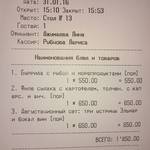 c12cb101daff0b26527c399370837a9d