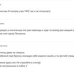 cb95b6e219dfd864fa1c44b734f0f734