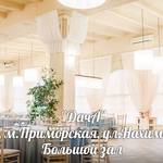 cdfa7762711d90c1f3dbebc8a4a2de4d