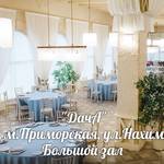 ee72b295006b9ed15cd184f97c152135