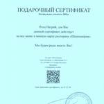 fcad619145ae86d2f55f0a1abda28bf3