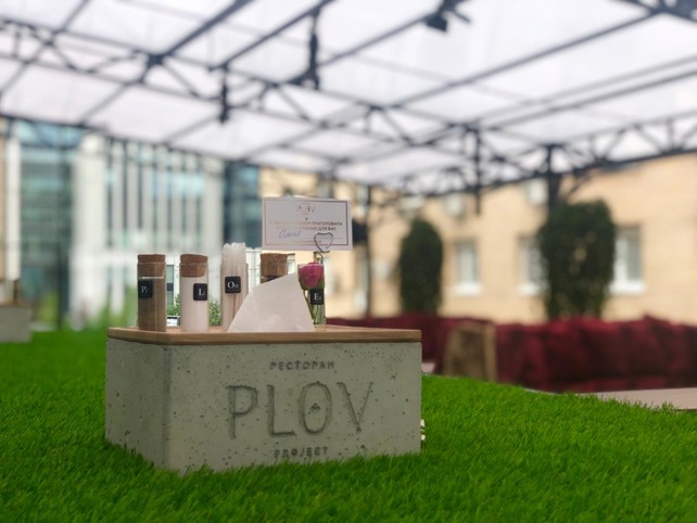 ресторан «Plov project», Летняя веранда открыта