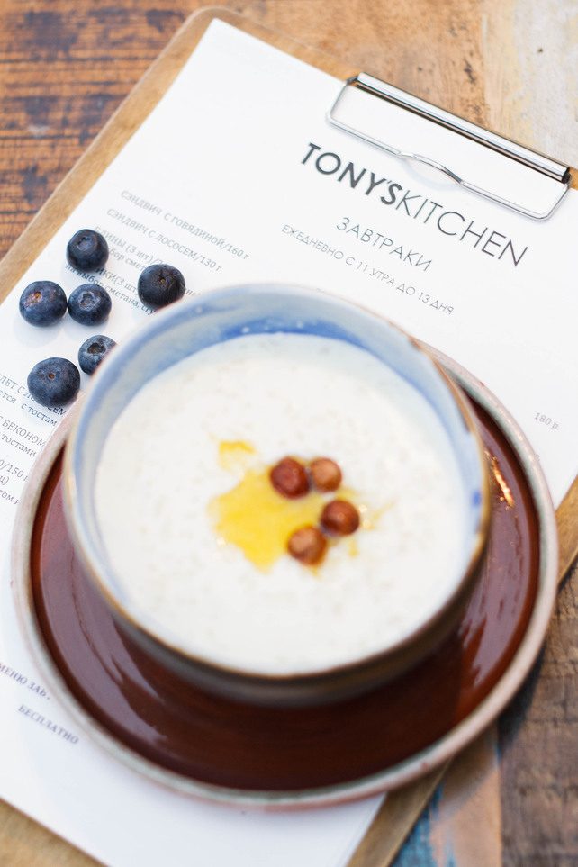 ресторан «Tony's Kitchen», Завтрак съешь сам