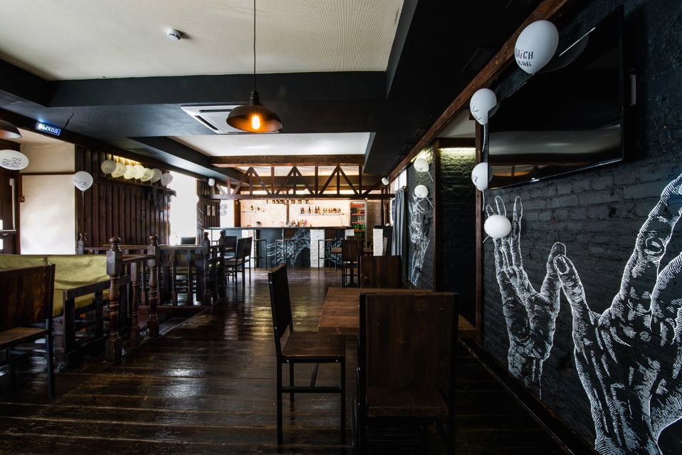 кафе Brick Bar Фото 1: меню