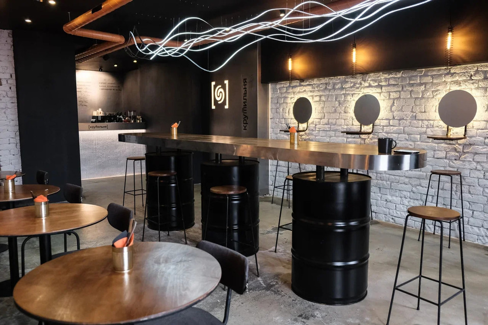 кафе Крутильня Фото 1: меню