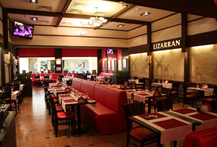 ресторан Lizarran Фото 1: меню