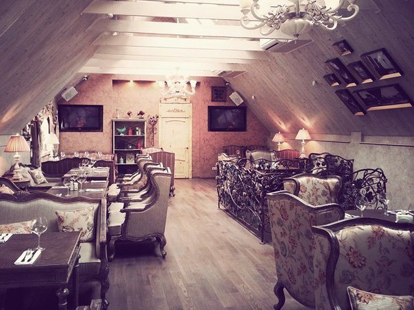 кафе La Casa Фото 1: меню