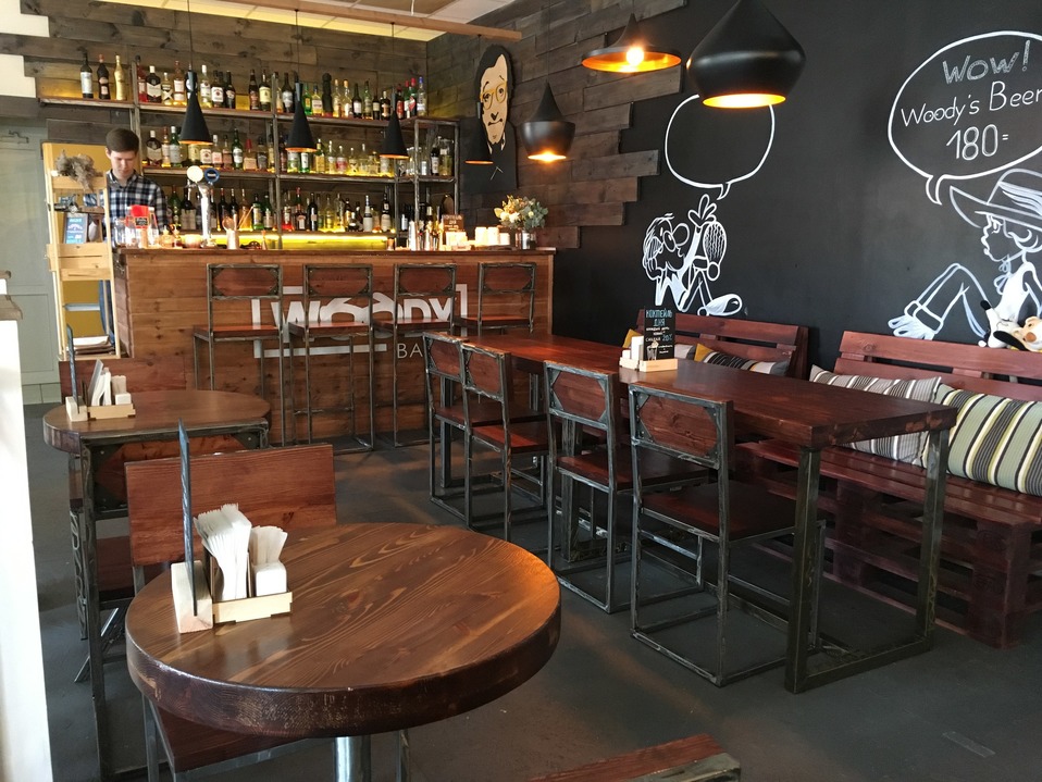 Woody Bar