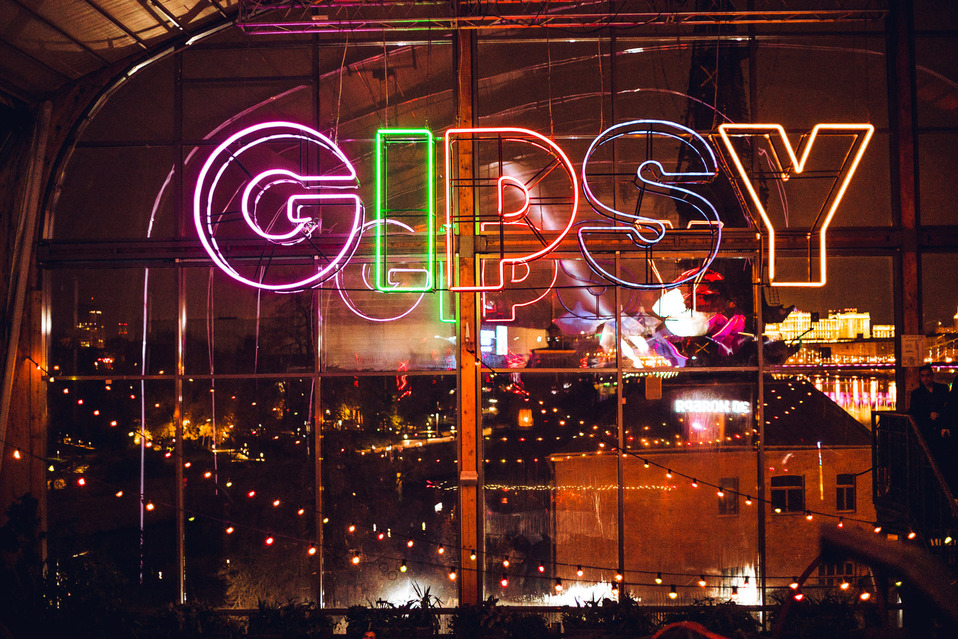 Клуб «Gipsy» / «Джипси», Москва: цены, меню, адрес, фото ...