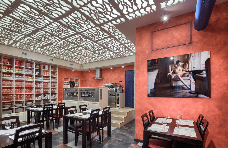ресторан Fancy Food Bar «Дегустация» Фото 1: меню