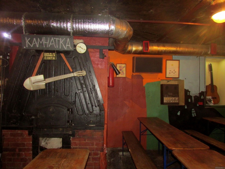 Котельная Камчатка