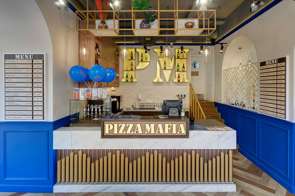 пиццерия Pizza Mafia Фото 1: меню