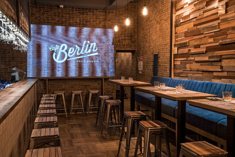 кафе Cafe Berlin Фото 1: меню
