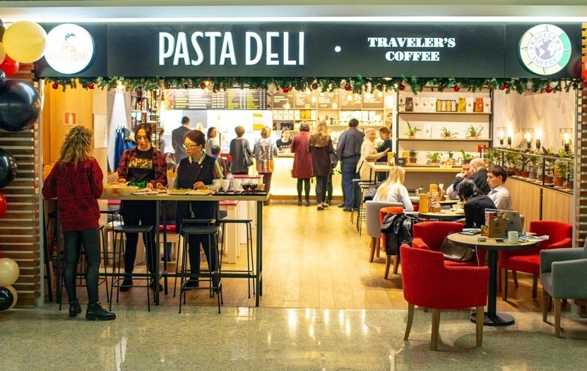 ресторан Pasta Deli Фото 1: меню