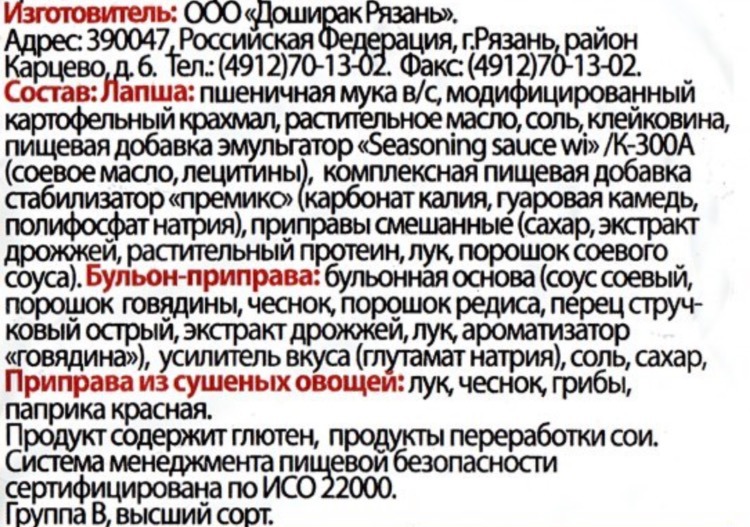 027a7ac6692584f198c51101201bc0aa