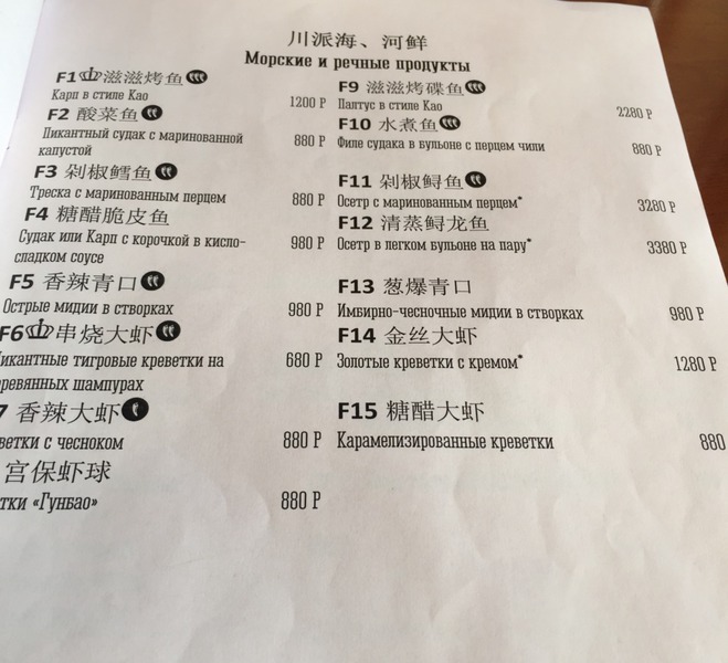 05524cbee26267efd347b23e222e5686
