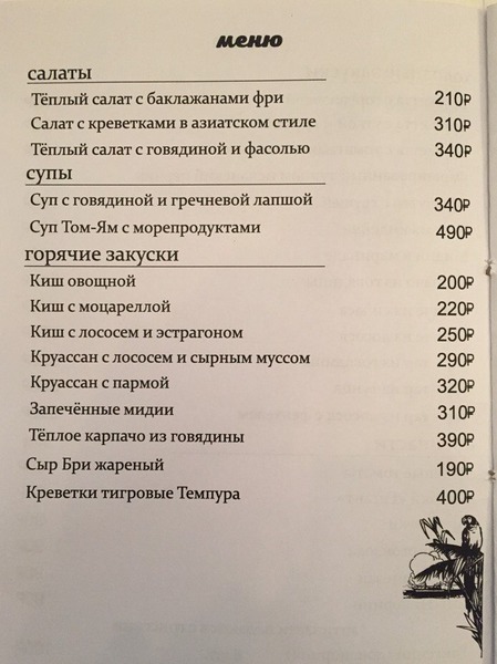087dd49e35ff169fdcc91a5f0852450c