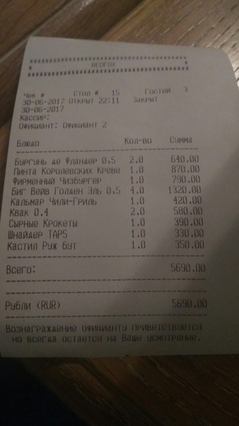11407bb0af9d3c8a15c5c27f1118b754