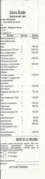 11453ad7ecc14918fd189f2989f30259