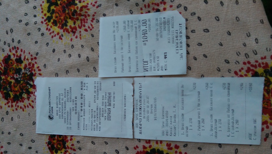 14feb6b7ebf090be82db379d8c1aebb5
