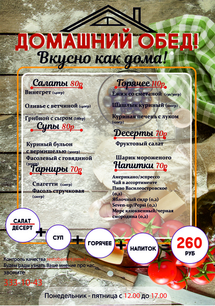 1978799a2ad671c3d0b557d181fb5162