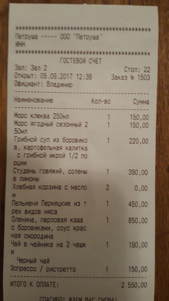 229c4c6cfb1a930a93824dd6d84dc08a