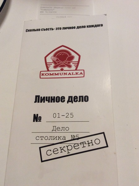 25528f83ef93da3828b71087cf2fc1d1