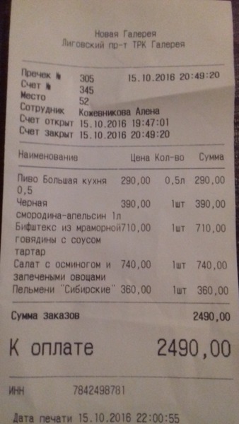 28c76f8223e9cb680f15565f4cc0d764