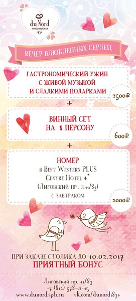 2bdbfbf692a522f75535d27d9c88d9d3