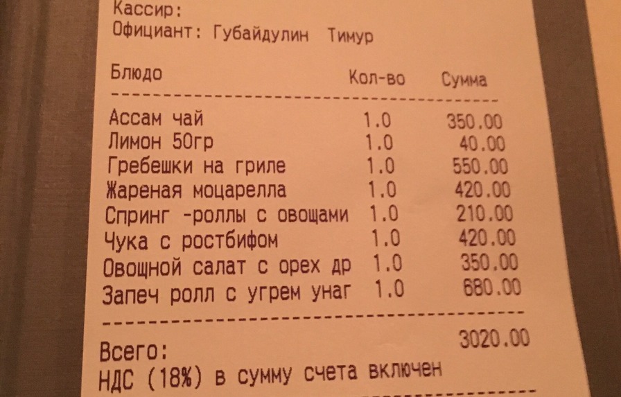 36e42bf0491b8551e83f5e797f3294fa